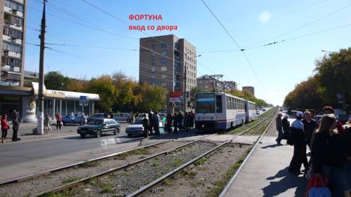 Magnitogorsk Russia Last Minute Discount Code Booking.com