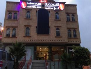 Abha Saudi Arabia Last Minute Discount Code Agoda.com