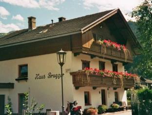 Zell am Ziller Austria Last Minute Discount Code Agoda.com