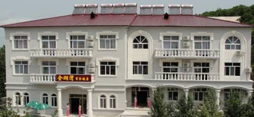 Mudanjiang China Last-Minute-Rabattcode Booking.com