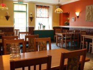 Amesbury United Kingdom Last Minute Discount Code Agoda.com