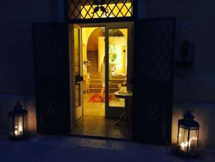 Favignana Italy Last Minute Discount Code Agoda.com