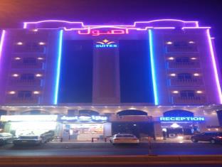 Jeddah Saudi Arabia Last Minute Discount Code Agoda.com