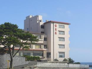 Shima Japan Last Minute Discount Code Agoda.com