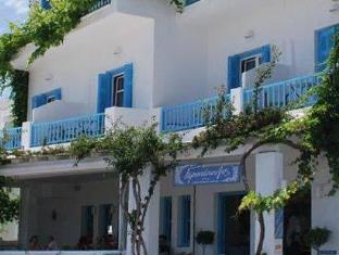 Sifnos Greece Last Minute Discount Code Agoda.com