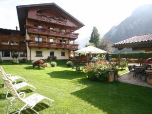 Maurach Austria Last Minute Discount Code Agoda.com