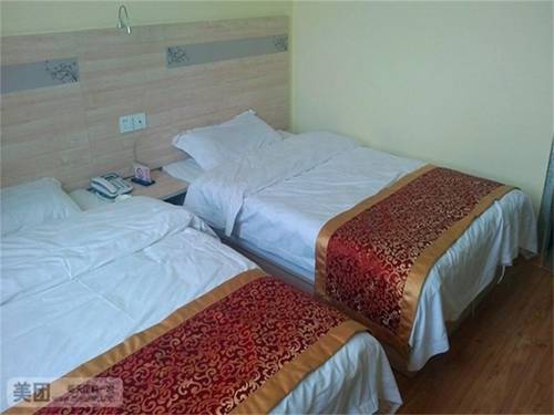 Songguantun China Last-Minute-Rabattcode Booking.com