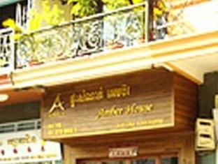 Phnom Penh Cambodia Last Minute Discount Code Agoda.com