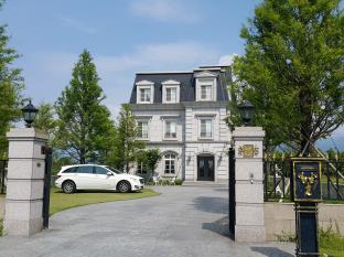 Yilan Taiwan Last Minute Discount Code Agoda.com
