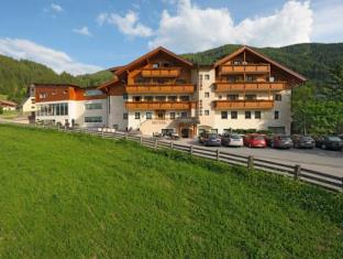 Valle di Casies Italy Last Minute Discount Code Agoda.com
