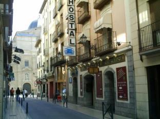 Huesca Spain Last Minute Discount Code Agoda.com