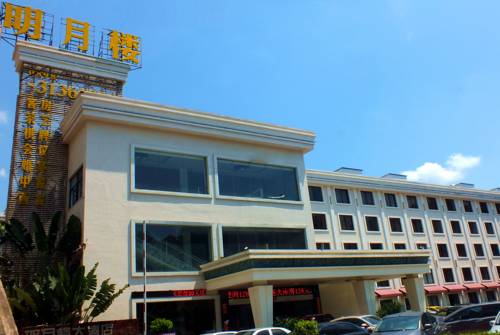Haikou China Last Minute Discount Code Booking.com