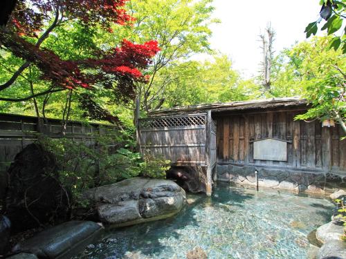 Katashina Japan Last Minute Discount Code Agoda.com