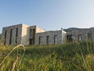 Ribadedeva Spain Last Minute Discount Code Agoda.com