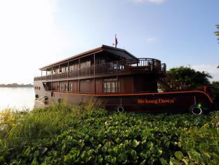 Phnom Penh Cambodia Last Minute Discount Code Agoda.com