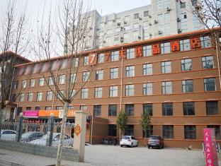 Shijiazhuang China Last Minute Discount Code Agoda.com
