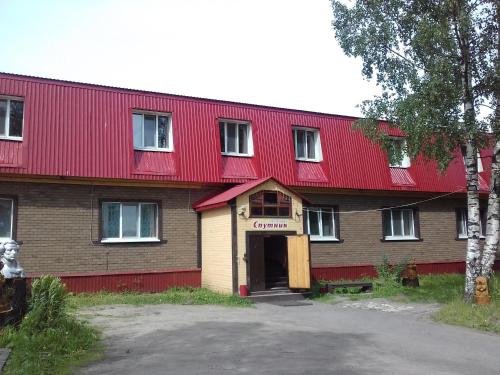 Nyandoma Russia Last Minute Discount Code Agoda.com