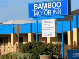 Lakes Entrance Australia Last Minute Discount Code Agoda.com