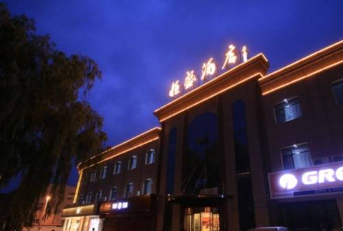 Zhangye China Last-Minute-Rabattcode Booking.com