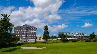 Nasu Japan Last Minute Discount Code Agoda.com