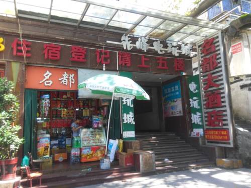 Shiyan China Last Minute Discount Code Booking.com