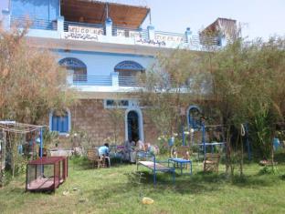 Aswan Egypt Last Minute Discount Code Agoda.com
