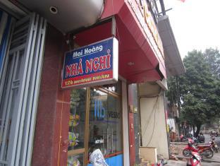 Hanoi Vietnam Last Minute Discount Code Agoda.com