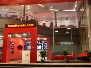 Ahmedabad India Last Minute Discount Code Agoda.com