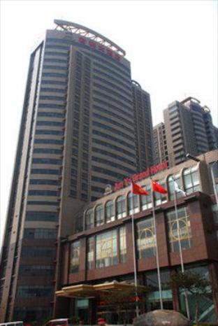 Qinhuangdao China Last Minute Discount Code Agoda.com