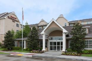 Baton Rouge (LA) United States Last Minute Discount Code Agoda.com