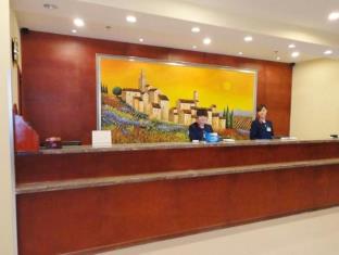 Bengbu China Last Minute Discount Code Agoda.com