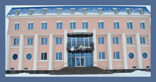 Saratow Russland Last-Minute-Rabattcode Booking.com