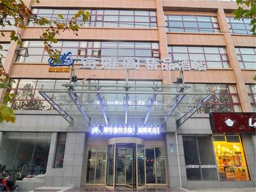 Chengyang China Last-Minute-Rabattcode Booking.com