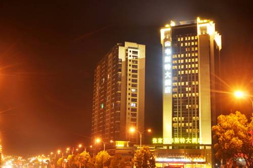 Zhangjiajie China Last Minute Discount Code Booking.com