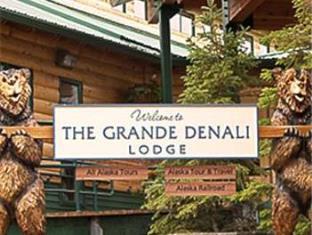 Denali (AK) United States Last Minute Discount Code Agoda.com