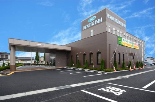 Annaka Japan Last Minute Discount Code Booking.com