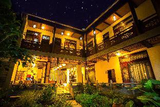 Tengchong China Last Minute Discount Code Agoda.com