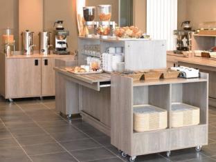 Cholet France Last Minute Discount Code Agoda.com