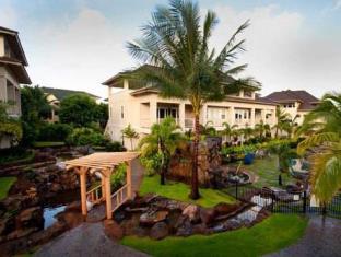 Koloa (HI) United States Last Minute Discount Code Agoda.com