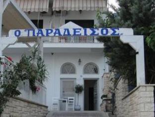 Paralia Agion Panton Greece Last Minute Discount Code Agoda.com