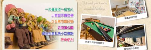 Taitung Stad Taiwan Laatste minuut Kortingscode Booking.com