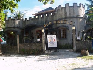 Bohol Philippines Last Minute Discount Code Agoda.com