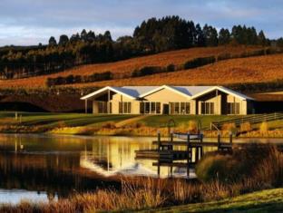 Launceston Australia Last Minute Discount Code Agoda.com