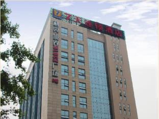 Chengdu China Last Minute Discount Code Agoda.com