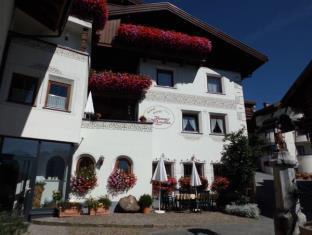 Fiss Austria Last Minute Discount Code Agoda.com