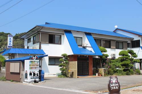 Amakusa Japon Code de réduction de dernière minute Booking.com