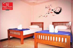 Mae Salong (Chiang Rai) Thailand Last Minute Discount Code Agoda.com
