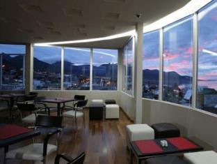 Ushuaia Argentina Last Minute Discount Code Agoda.com