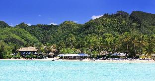 Rarotonga Cook Islands Last Minute Discount Code Agoda.com