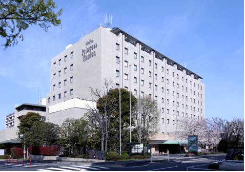 Tokio Japan Last-Minute-Rabattcode Booking.com
